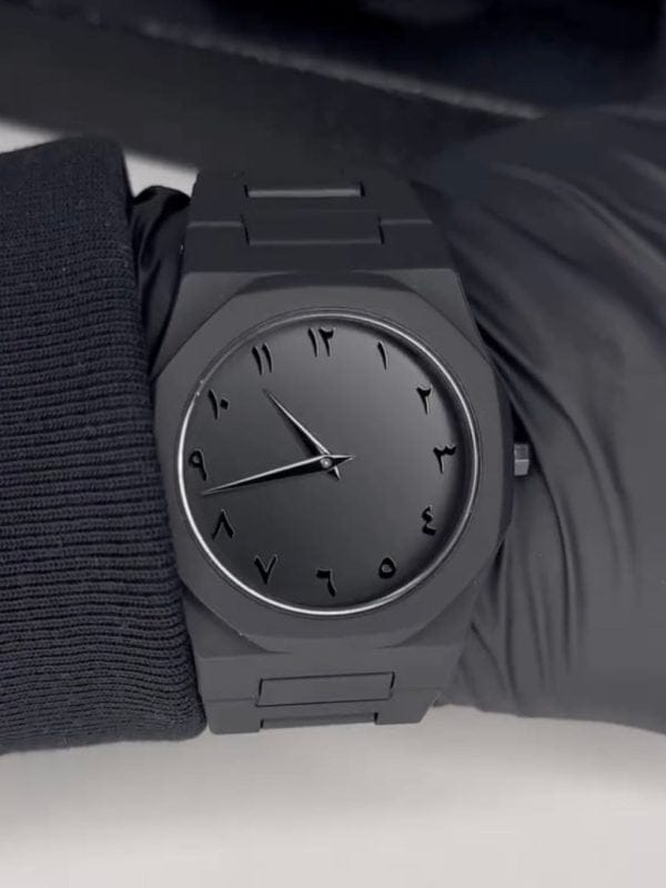Black Arabic Aura Watch