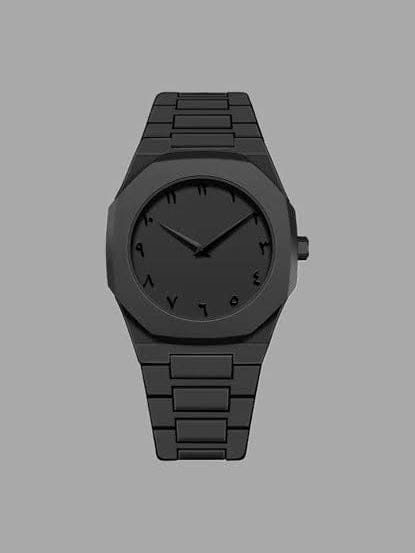 Black Arabic Aura Watch