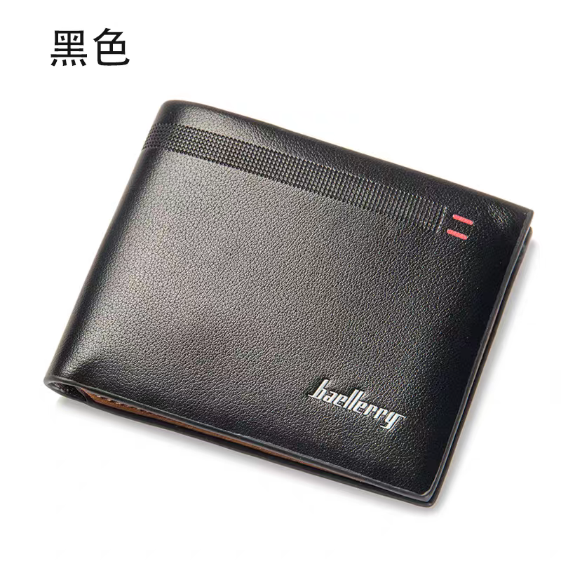 Men's Slim Leisure Business Soft PU Leather Wallet